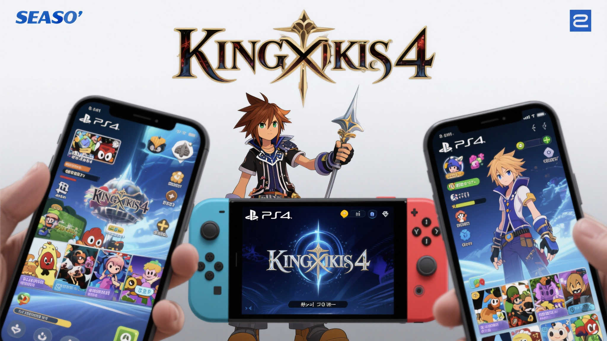 在过去几年，SE曾多次尝试拓展《王国之心